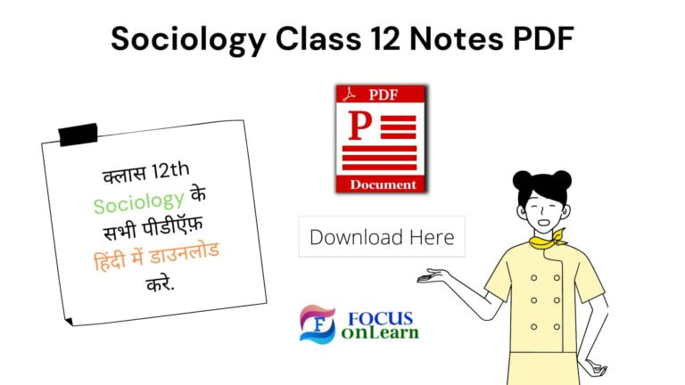 Sociology Class 12 Notes In Hindi 768x432 